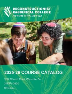 Three people wearing kippahs sit outside, reading together, on the cover of a course catalog for a rabbinical college.