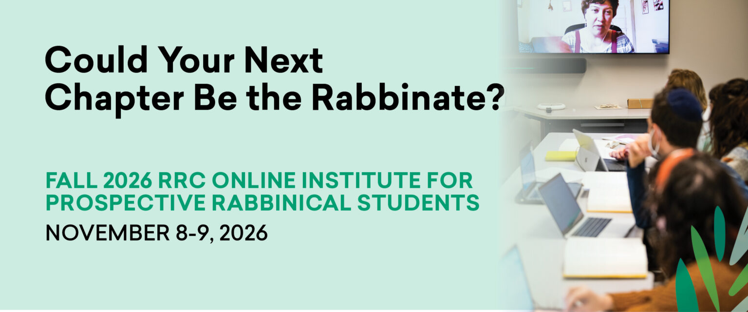 Students watch a virtual lecture; text advertises Fall 2026 RRC Online Institute for rabbinical students.