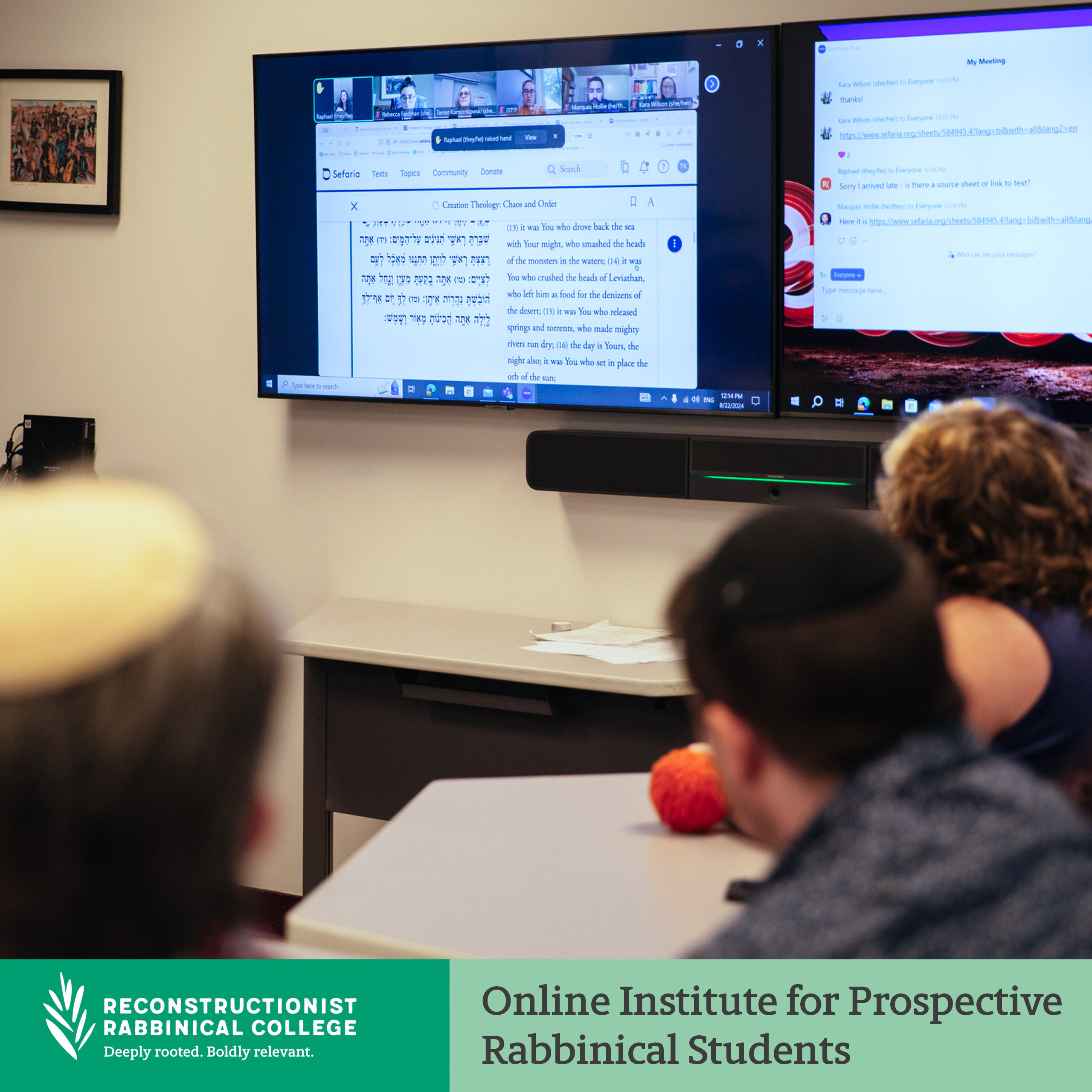 People in a classroom watch a video call with Hebrew text on a screen. Text: Online Institute for Students.